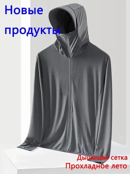 Куртка 1