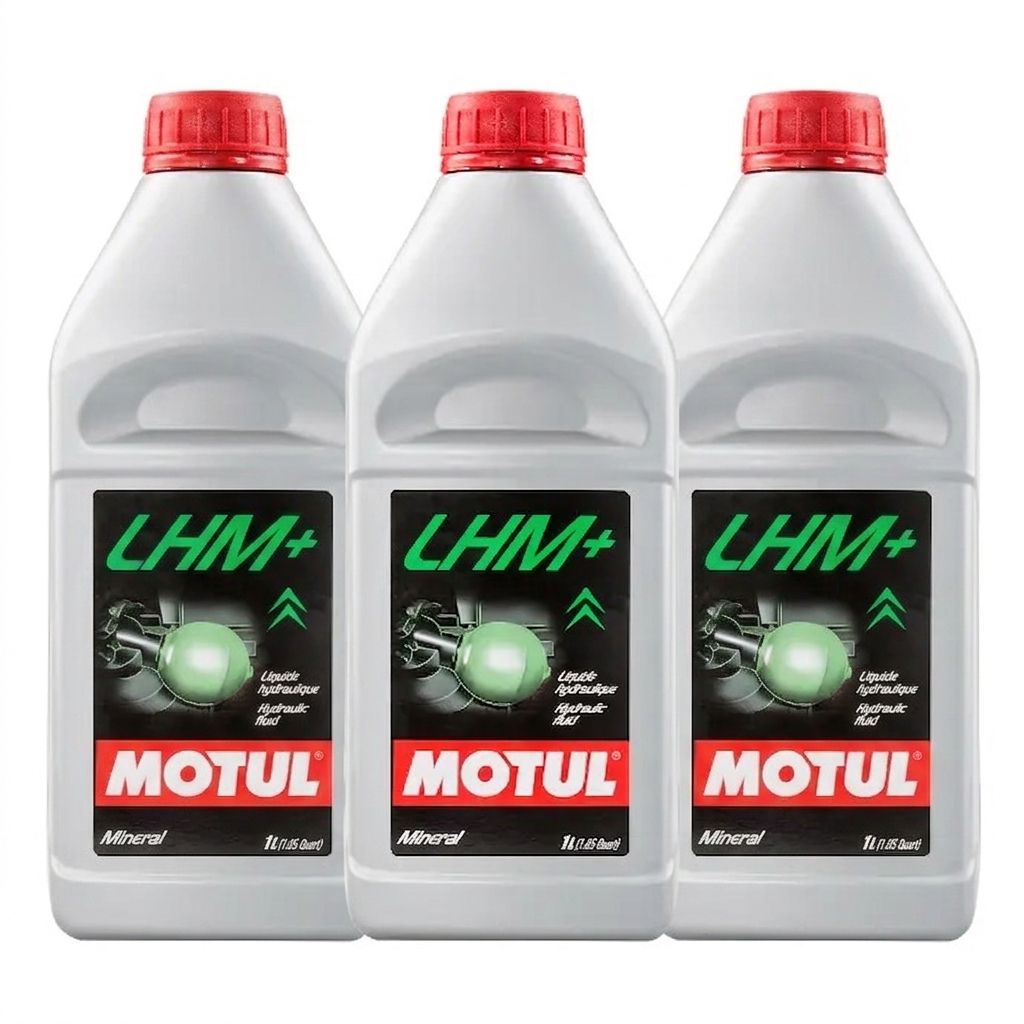 MOTUL Масло гидравлическое, 3 л, 3 шт.
