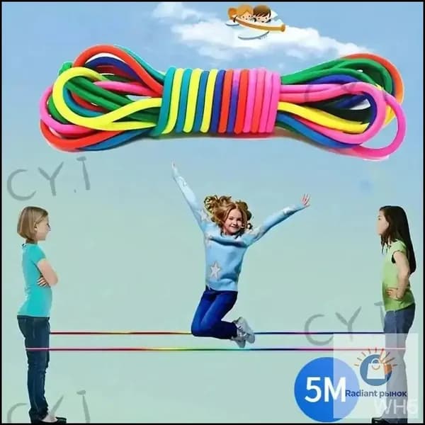 Игра для детей Резиночка для прыжков, 5M