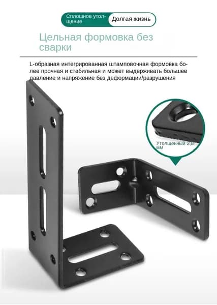 Универсальные настенные кронштейны для звуковой панели, твердый металлический держатель, подставка динамика, плавающий кронштейн домашнего кинотеатра