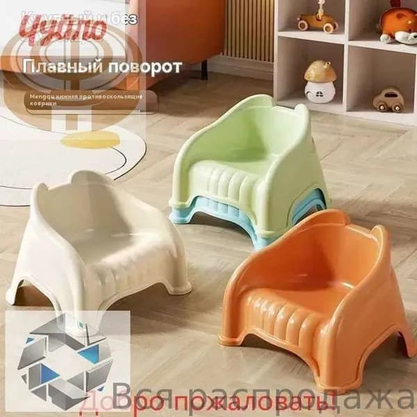 Детский стул,33.5х29х24см