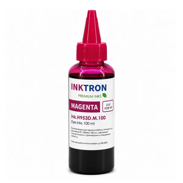 Чернила для картриджей HP 953, 963, 711, 712, 933, 951, 88, Magenta пурпурные водные Inktron 100 мл