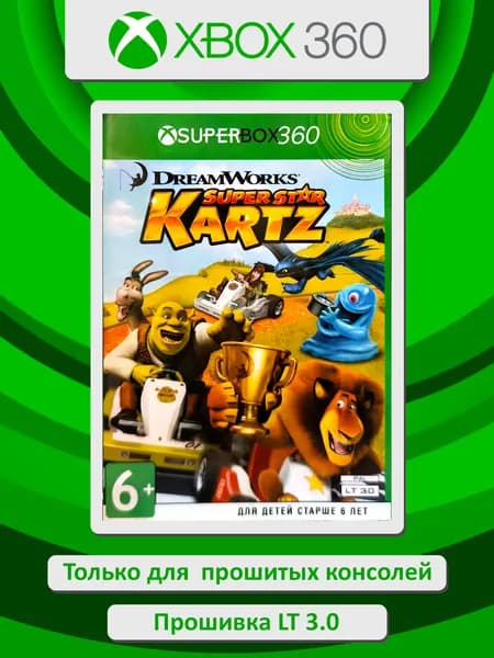 DreamWorks Super Star Kartz. Игра Xbox 360
