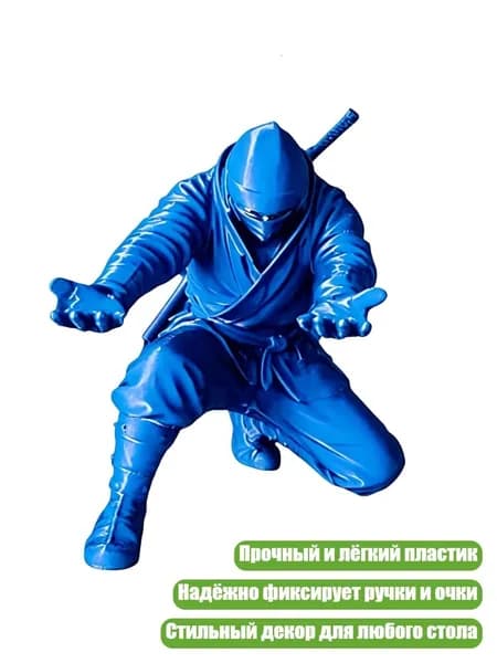 Органайзер для ручек в форме истребителя, Синий
