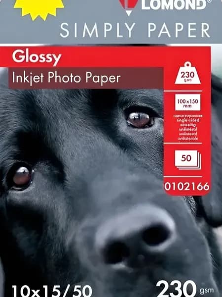 Фотобумага LOMOND Simply Paper глянцевая 10x15, 230 г/м2, 50 л. (0102166)