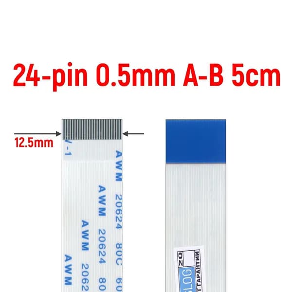 FFC Шлейф 24-pin Шаг 0.5mm Длина 5cm Обратный A-B
