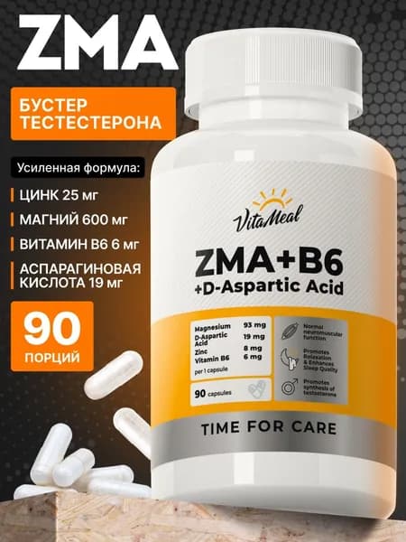 ZMA, бустер тестостерона для мужчин VitaMeal ЗМА витамины комплекс для восстановления и роста мышц