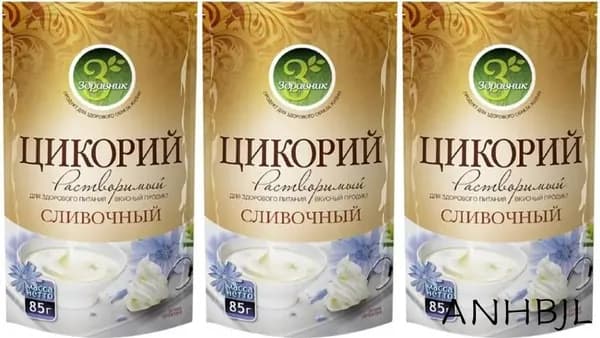 Цикорий 3шт.