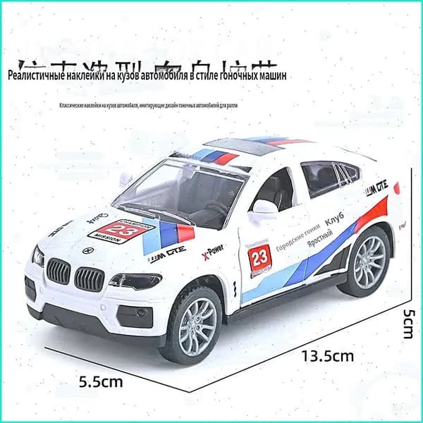 Детская игрушечная машинка,Мотоцикл BMW Benz,Игрушки для мальчиков