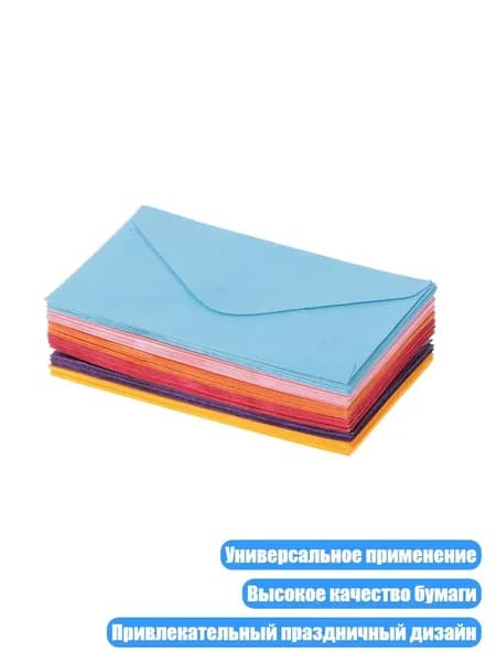 Бумага офисная