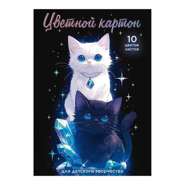 Феникс+ Картон A4, количество листов: 10