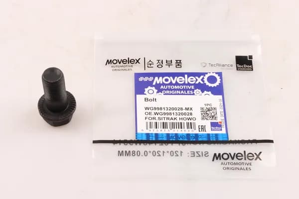 Болт SITRAK HOWO крепления шестерни пары главной MOVELEX