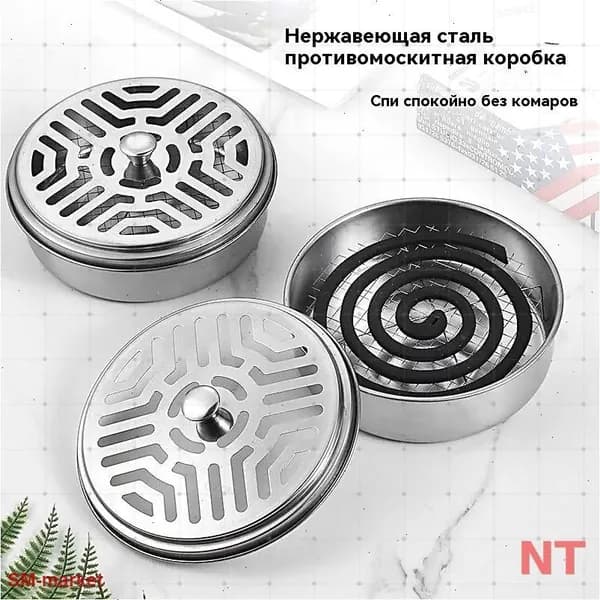 Подставка спиралей от комаров 1 шт.