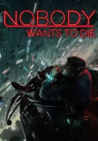 Nobody Wants to Die