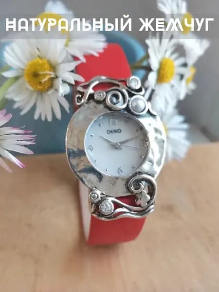 Ювелирные часы Серебро Жемчуг Циркон 925 Израиль 01W694RDPL