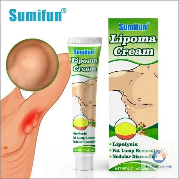 Sumifun Мазь от липомы и жировиков 20 г