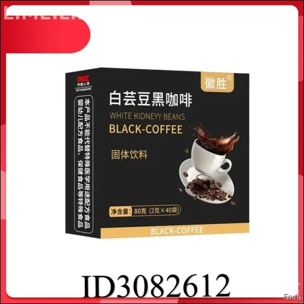 Кофе растворимый 80г. 40шт.