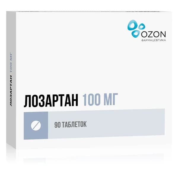 Лозартан таблетки п/о плен. 100мг 90шт