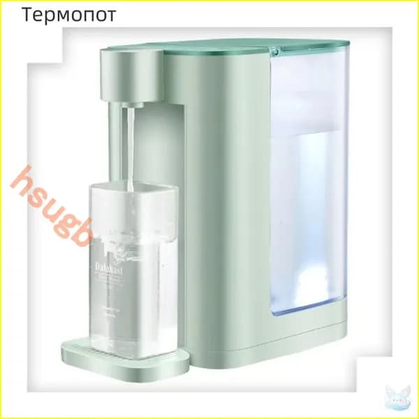 Чай-машина