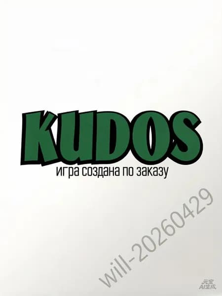 Картридж для 16 bit " Kolobok (RUS)" (без коробки)