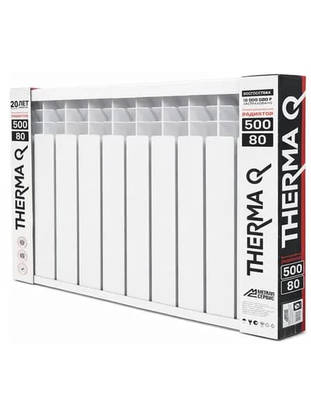 Радиатор биметаллический МС THERMA Q ECO 500/80 10 секций 1480Вт (пр-во Россия)