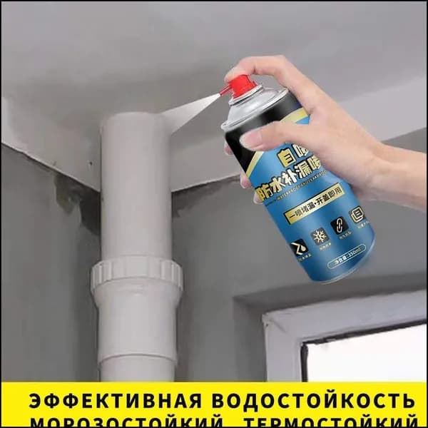 Функциональная добавка к ЛКМ