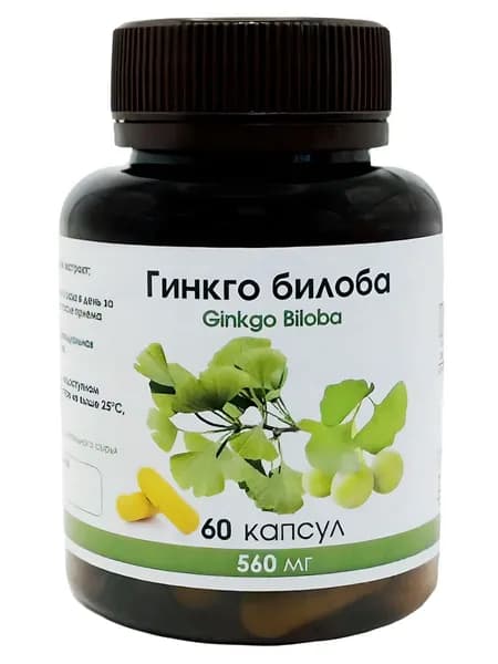 Гинкго билоба в капсулах