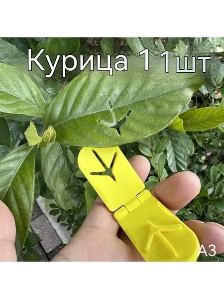 Штамп для тиснения отпечатка лапы домашнего животного