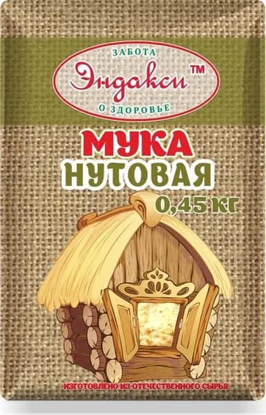 Мука нутовая Эндакси, 450 г