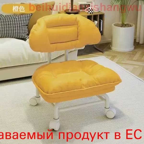 Ортопедический стул, Ткань, Крем  M8S