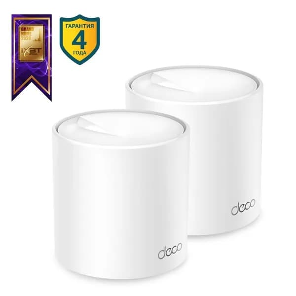 TP-Link Deco X50 AX3000 Whole Home Mesh WiFi 6 System 2-Pack, белый