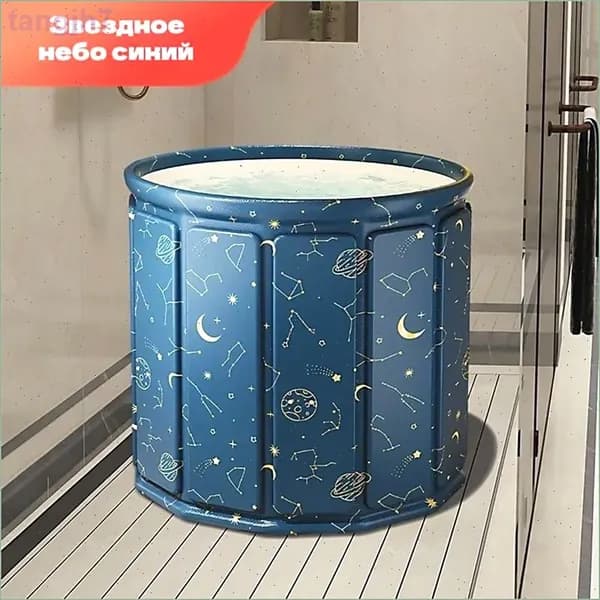 Купель 350 л, диаметр70 см.