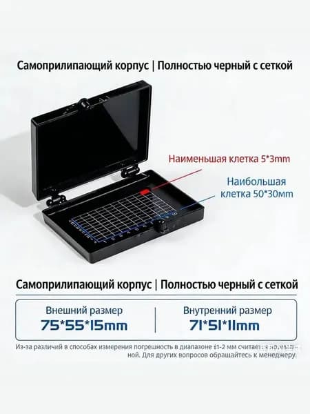 Антистатический самозакрывающийся бокс для хранения чипов, микросхем и кремниевых пластин, прозрачный бокс для лаборатории и электронных компонентов
