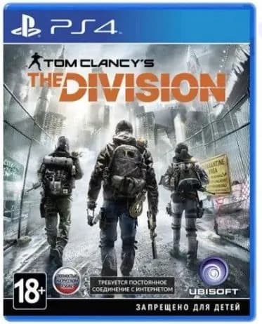 Игра Tom Clancy's The Division (PlayStation 4, Русская версия)