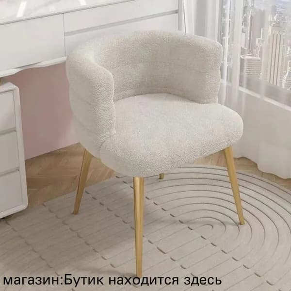 Туалетный столик, 48х43х58 см