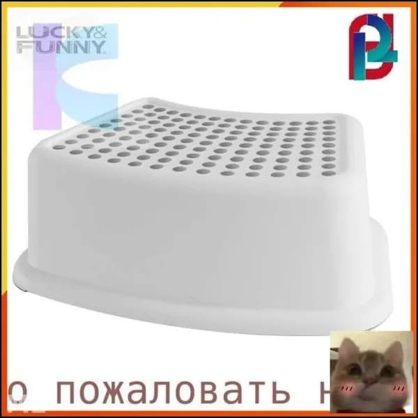 Детский стул,37х24х13см
