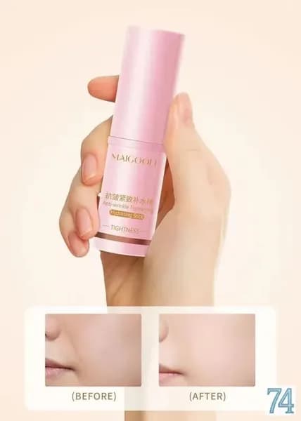 Корейский бальзам(стик) от морщин- Absolute Reset Balm от Atomy