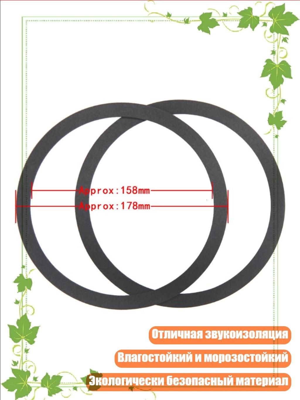 Подиум автомобильный арт. 4NB401591-H_TJ