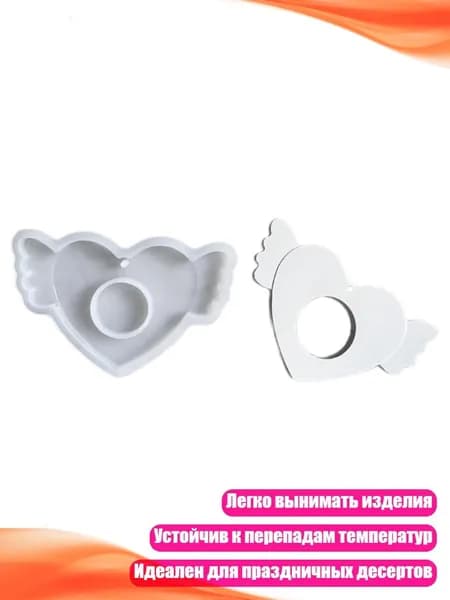 Силиконовые формы в виде сердца, - 02