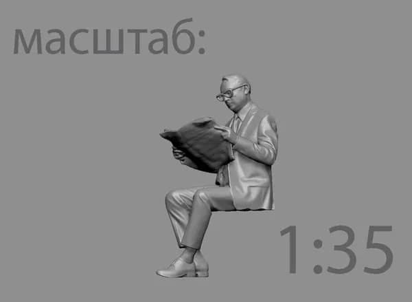"Леонид." Фигурка в масштабе 1:35 для диорам и макетов.