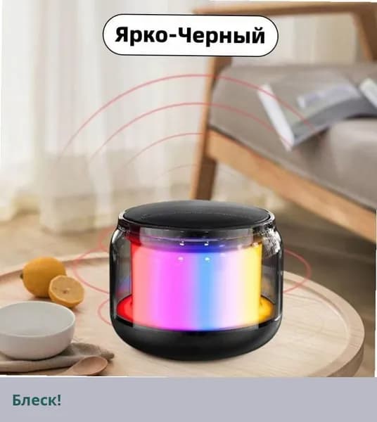 Беспроводная Bluetooth колонка, портативная мини акустика для улицы и дома, с мощным басом, поддержка сна, стереозвук