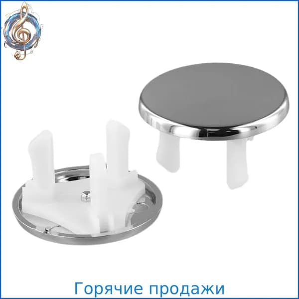 Гаджеты и аксессуары для туалета и ванной комнаты