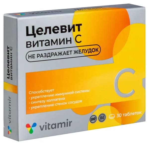 витамин с, витамир, целевит, 30 шт.