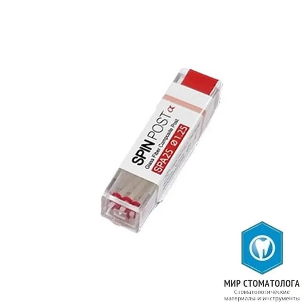 Штифты стекловолоконные конические Spin Post SPA25 1.25mm (красный), 10 шт