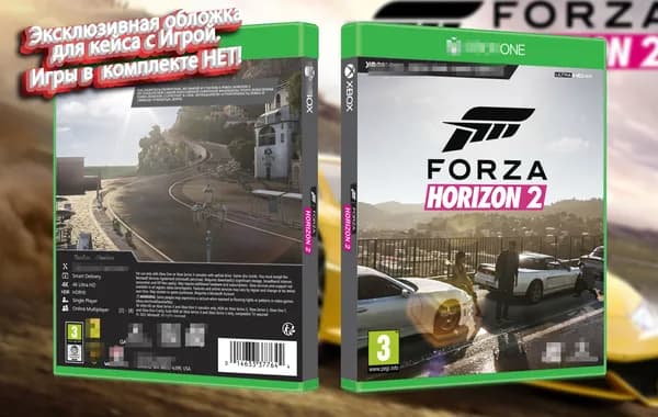 Forza Horizon 2 / Кастомная Обложка для Кейса XBOX ONE