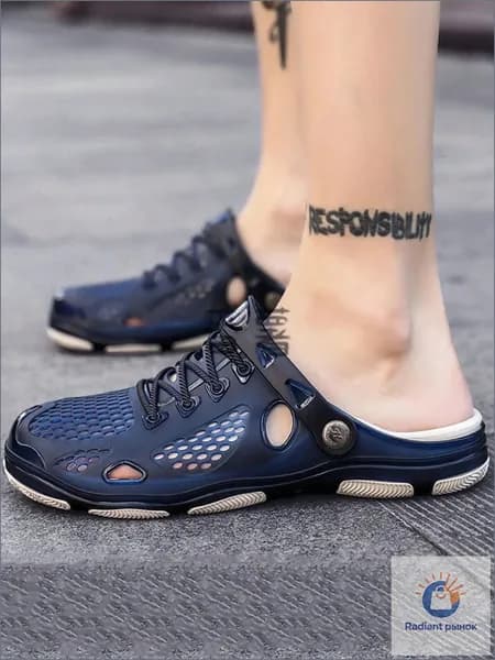 Сабо рабочие
