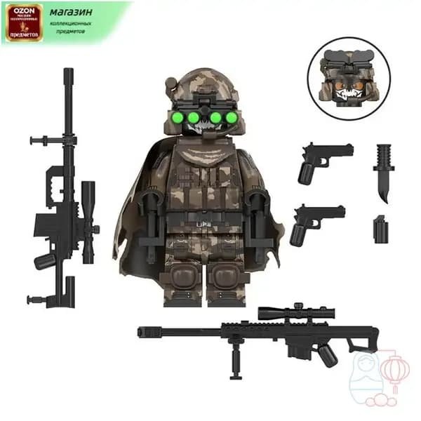 Военная минифигурка Call of Duty - Гоуст - Спецназ Дельта - Сборная игрушка - Совместимость с Лего - Подарок 001