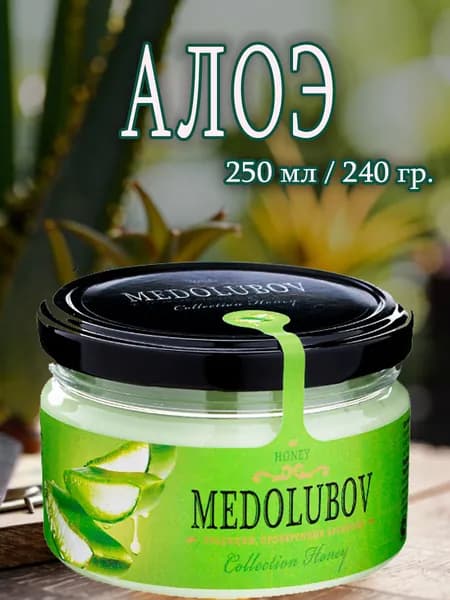 Мед-суфле крем десерт Медолюбов Алоэ 250 мл