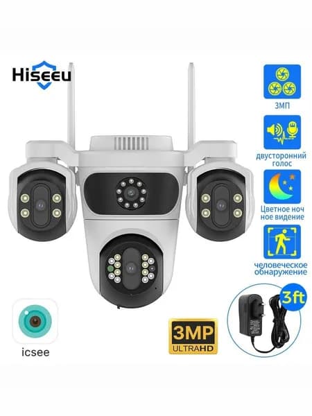 Hiseeu 3MP три объектива 4x Zoom WiFi PTZ камера водонепроницаемая камера наблюдения безопасности CCTV