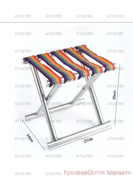 Скамья 26х5х25 см